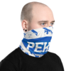 Peking Multiscarf - Bild 7