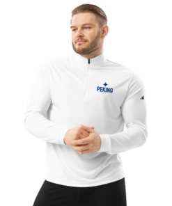 Adidas quarter zip pullover white front 67c6e4c02637e.png