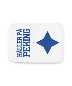 Peking Badrumsmatta Supporter